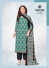 Vartika Vol 1 By Deeptex Cotton Printed Dress Material Exporters In India